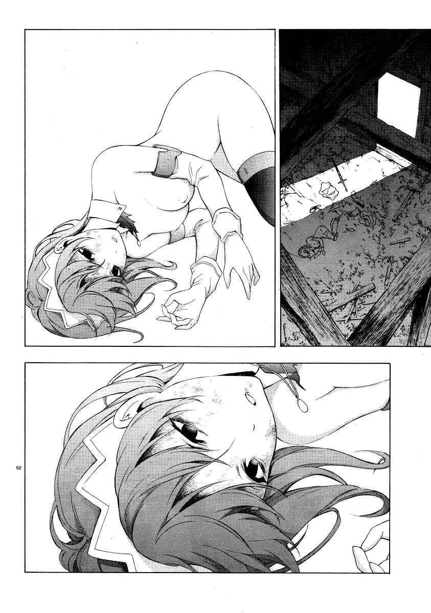 Page 51 Chapter 21 The Sacred Blacksmith