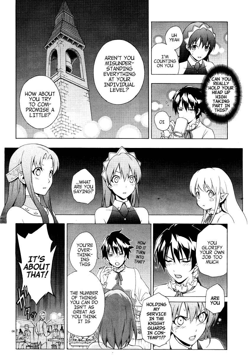 Page 7 Chapter 21 The Sacred Blacksmith