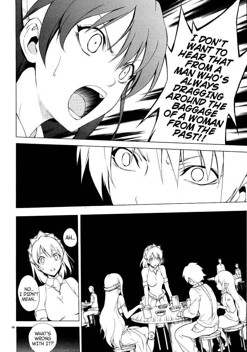 Page 9 Chapter 21 The Sacred Blacksmith