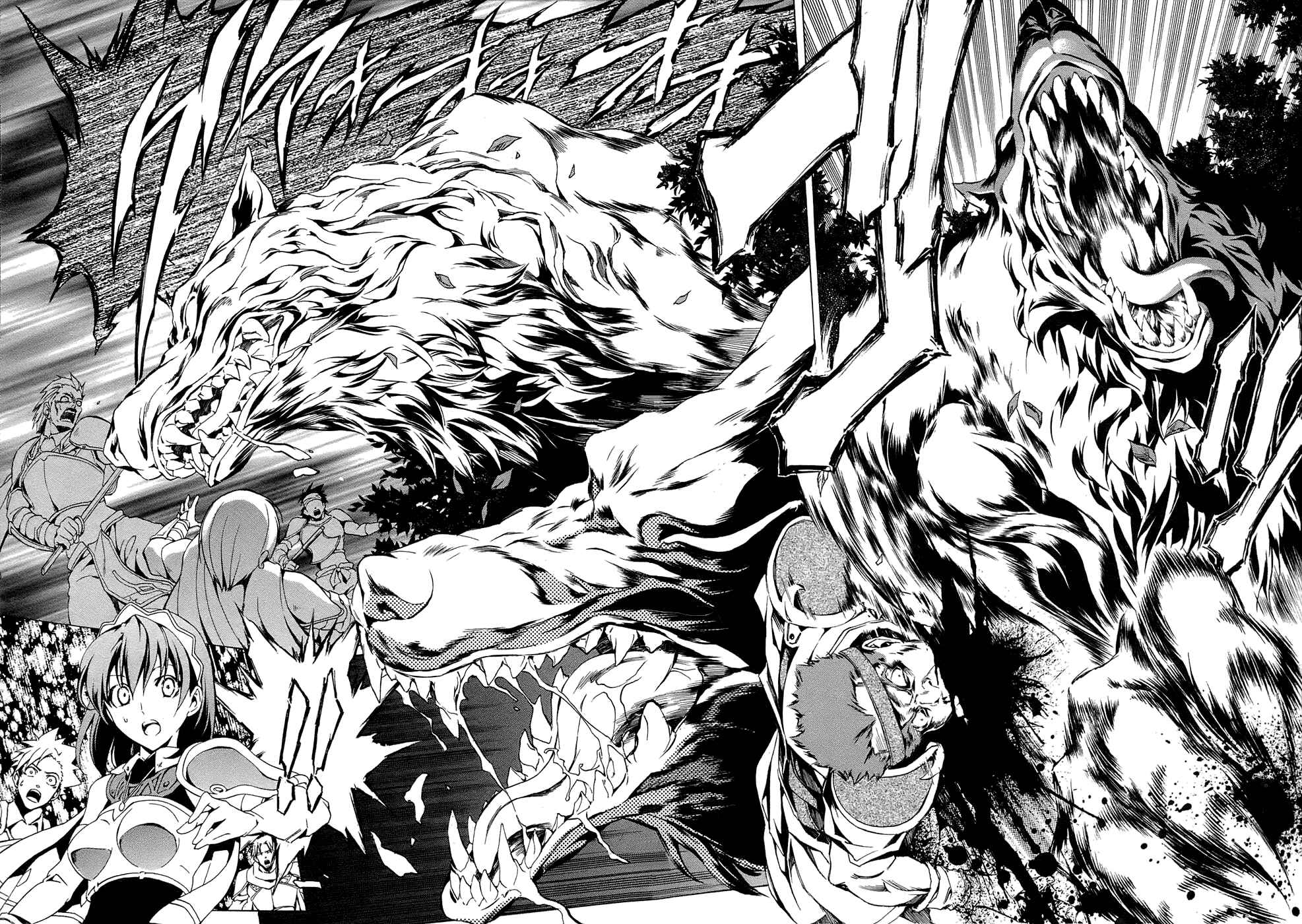 Page 30 Chapter 1 The Sacred Blacksmith