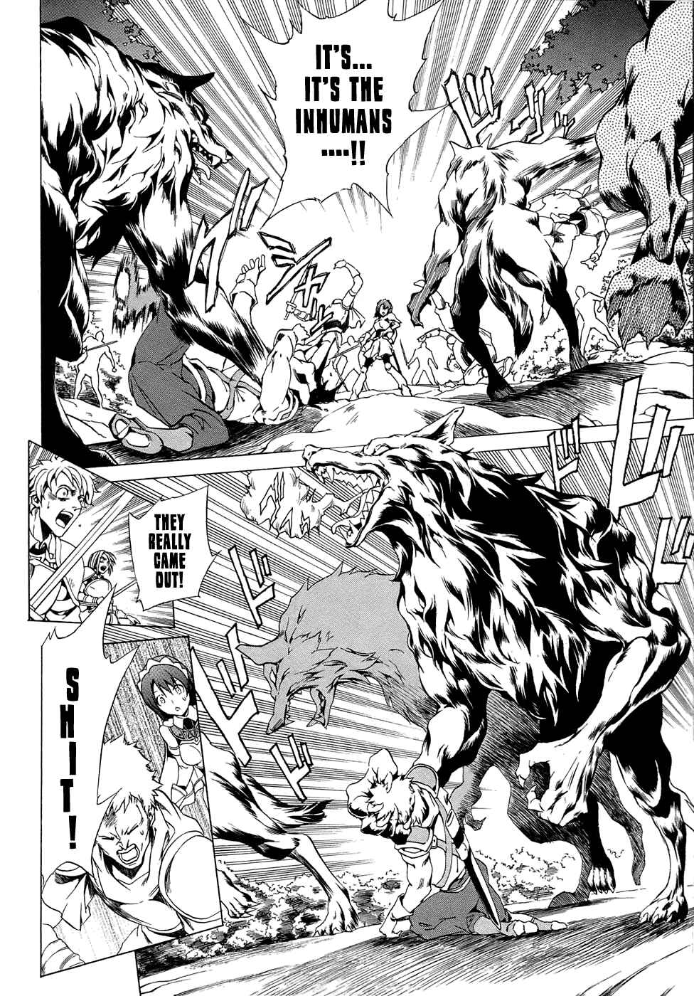 Page 31 Chapter 1 The Sacred Blacksmith