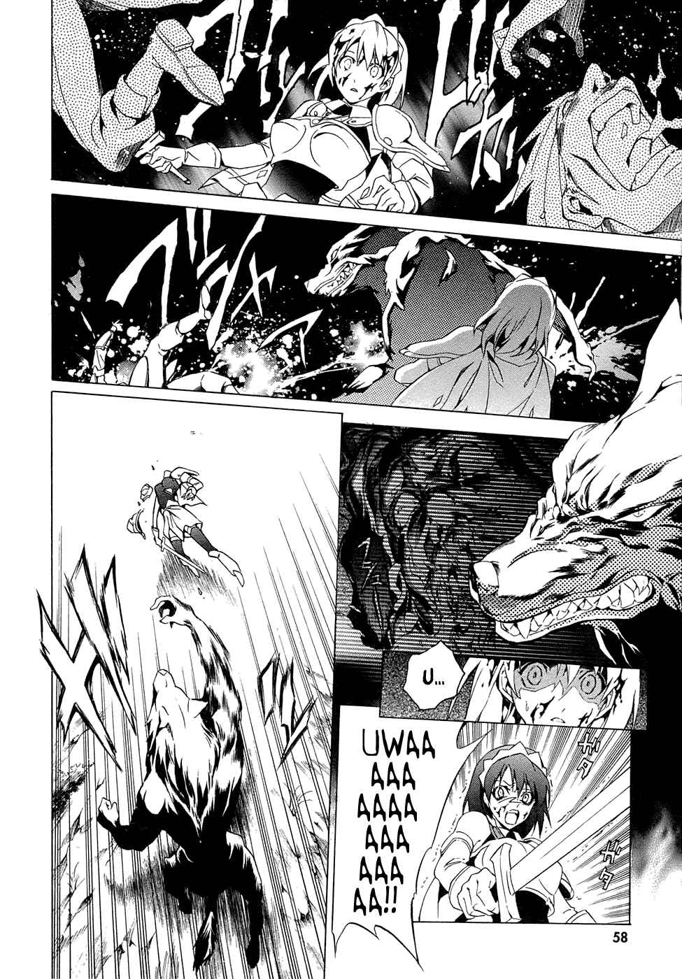 Page 33 Chapter 1 The Sacred Blacksmith