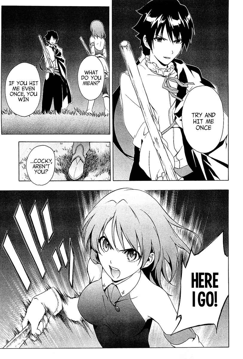 Page 13 Chapter 25 The Sacred Blacksmith