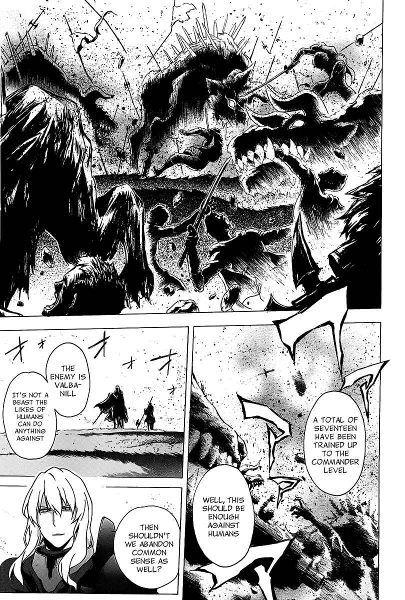 Page 6 Chapter 30 The Sacred Blacksmith