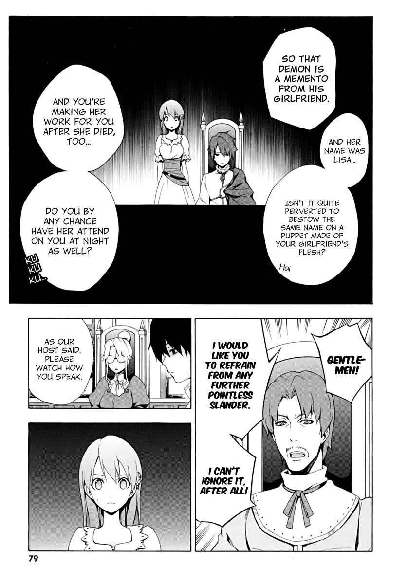 Page 12 Chapter 15 The Sacred Blacksmith