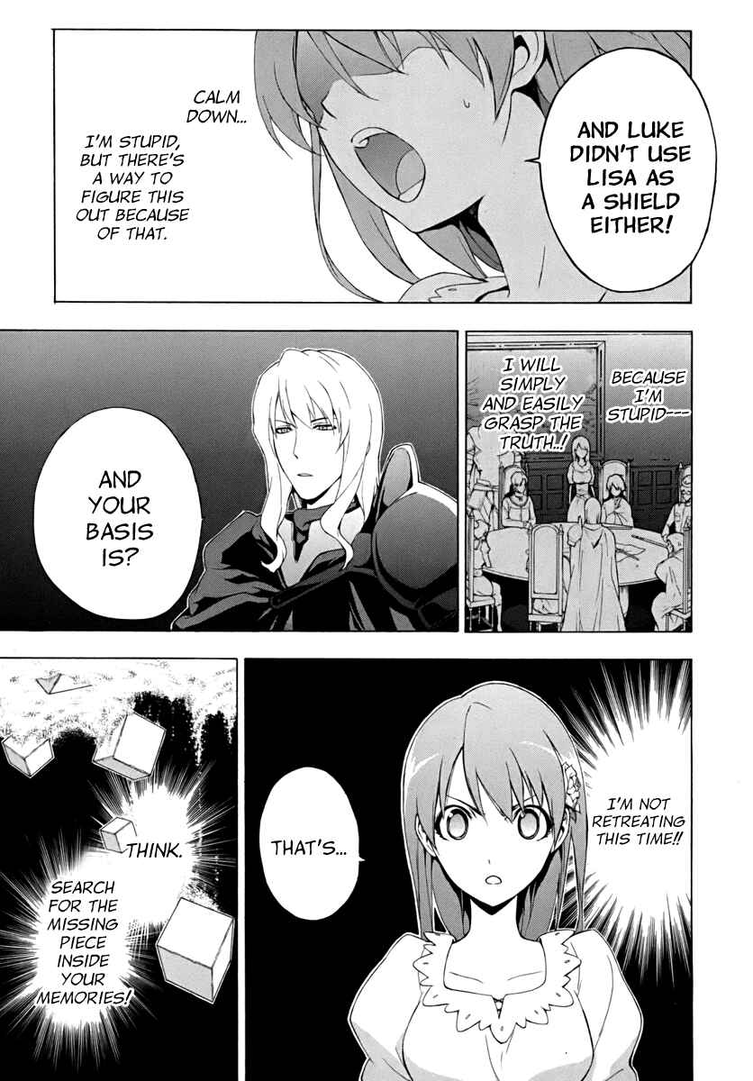 Page 16 Chapter 15 The Sacred Blacksmith