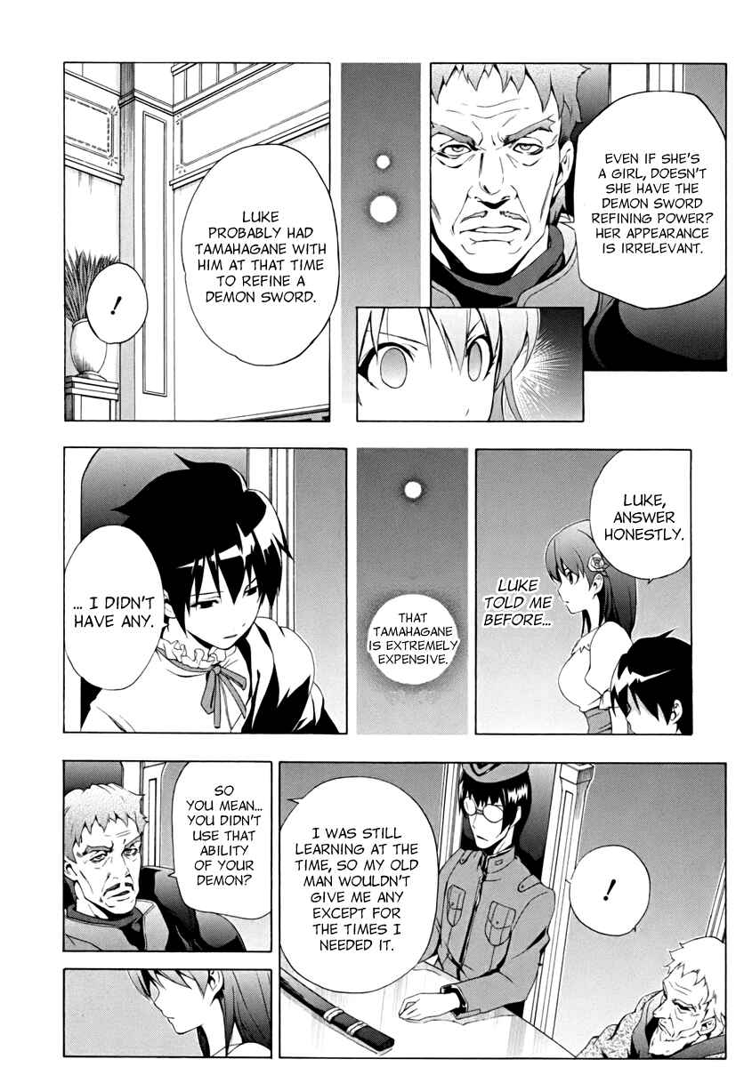 Page 19 Chapter 15 The Sacred Blacksmith