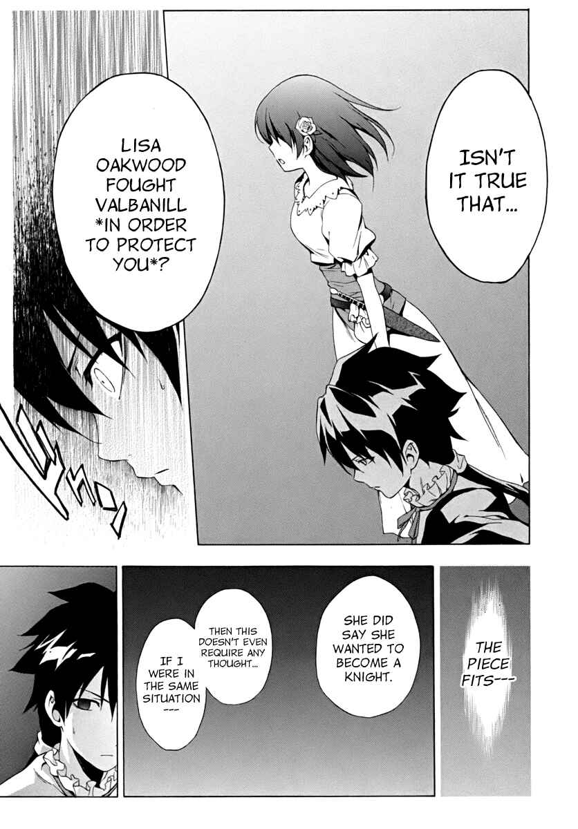 Page 20 Chapter 15 The Sacred Blacksmith