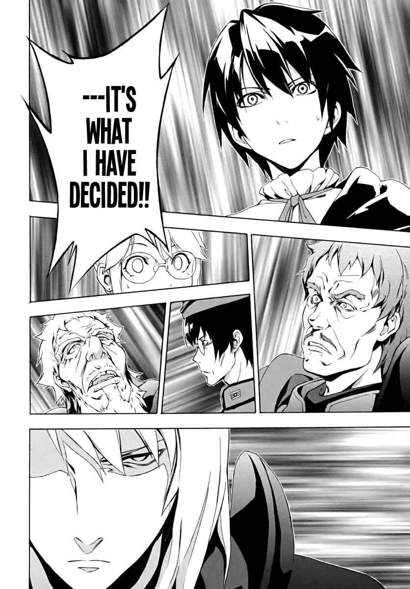 Page 32 Chapter 15 The Sacred Blacksmith