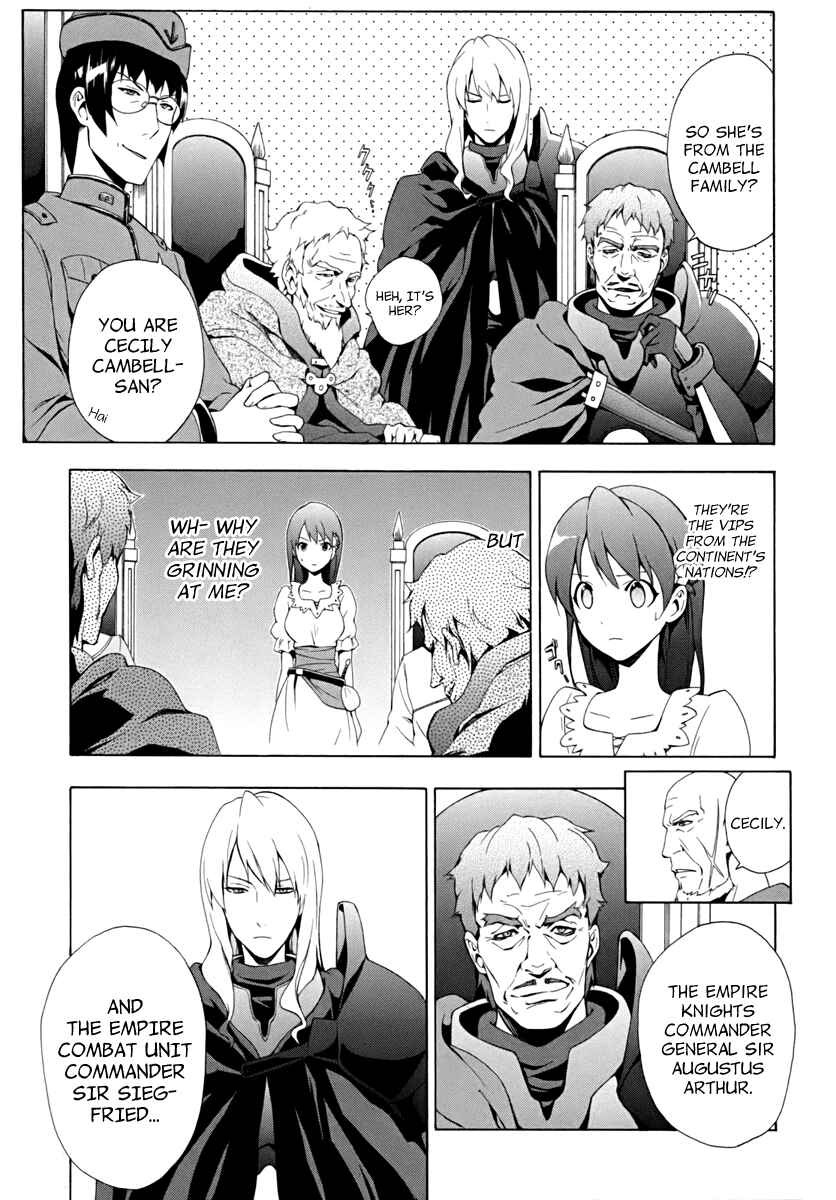 Page 4 Chapter 15 The Sacred Blacksmith