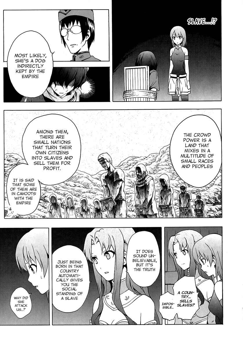 Page 10 Chapter 26 The Sacred Blacksmith