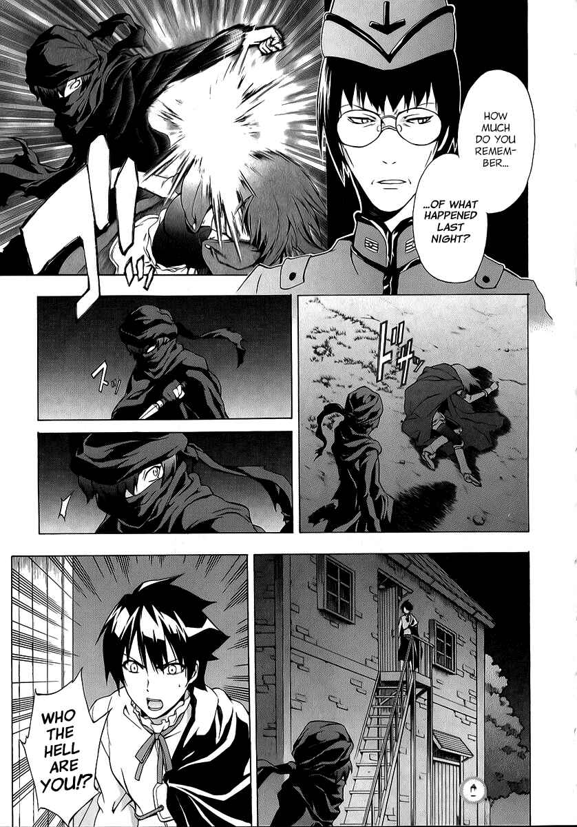 Page 8 Chapter 26 The Sacred Blacksmith