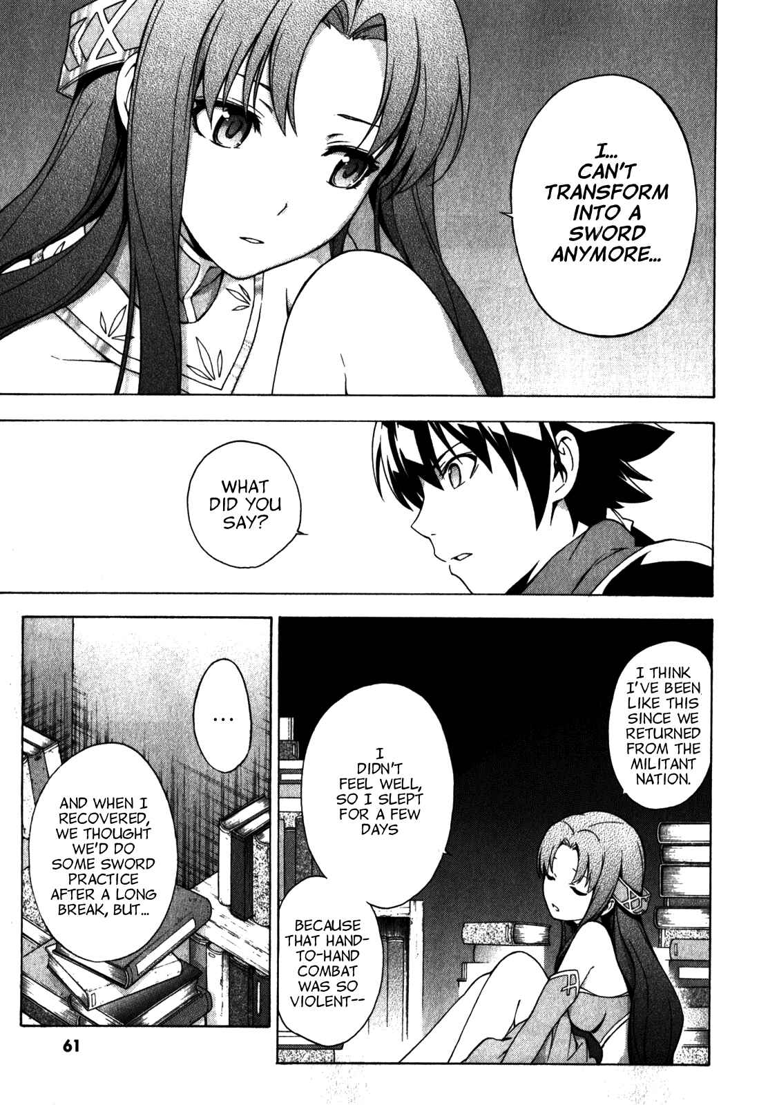 Page 16 Chapter 33 The Sacred Blacksmith