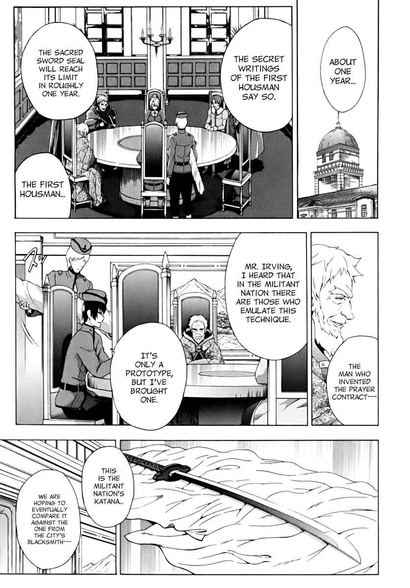 Page 15 Chapter 14 The Sacred Blacksmith