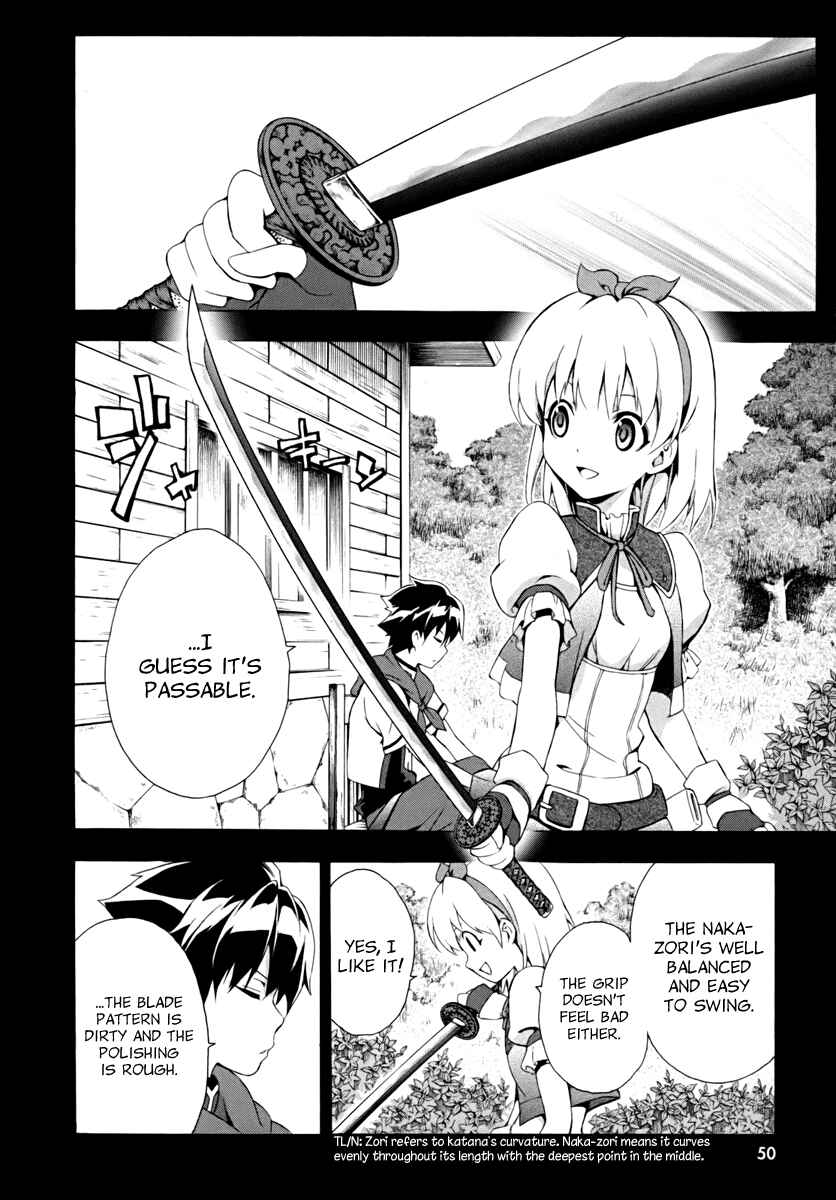 Page 18 Chapter 14 The Sacred Blacksmith