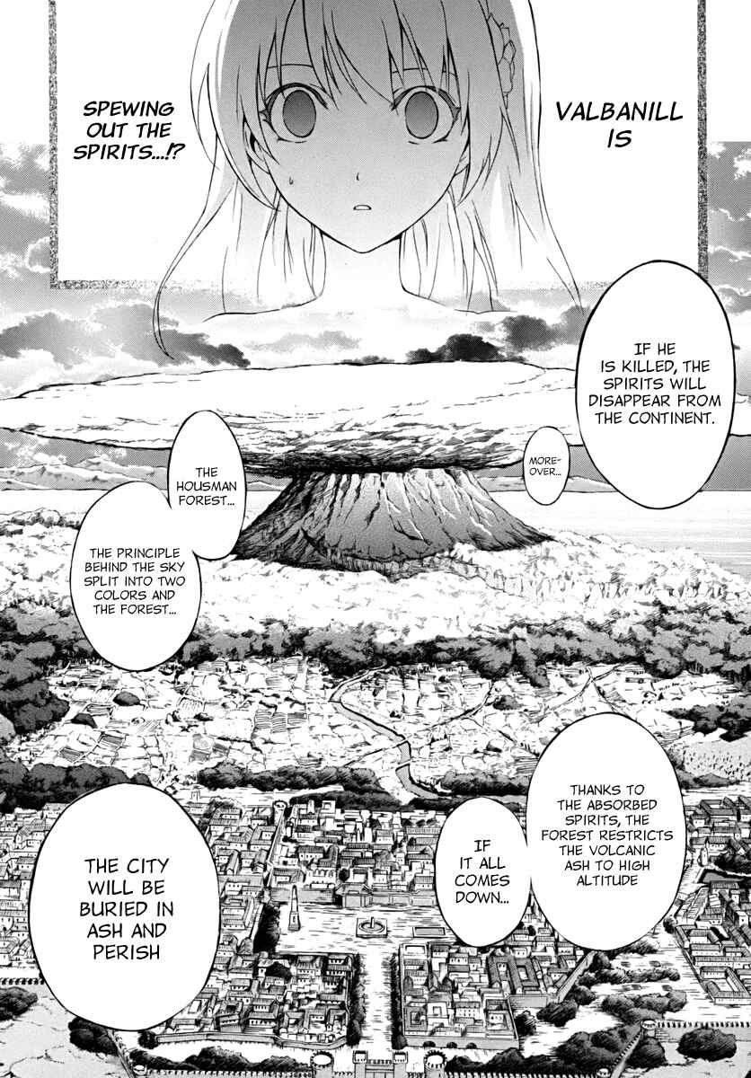 Page 27 Chapter 14 The Sacred Blacksmith
