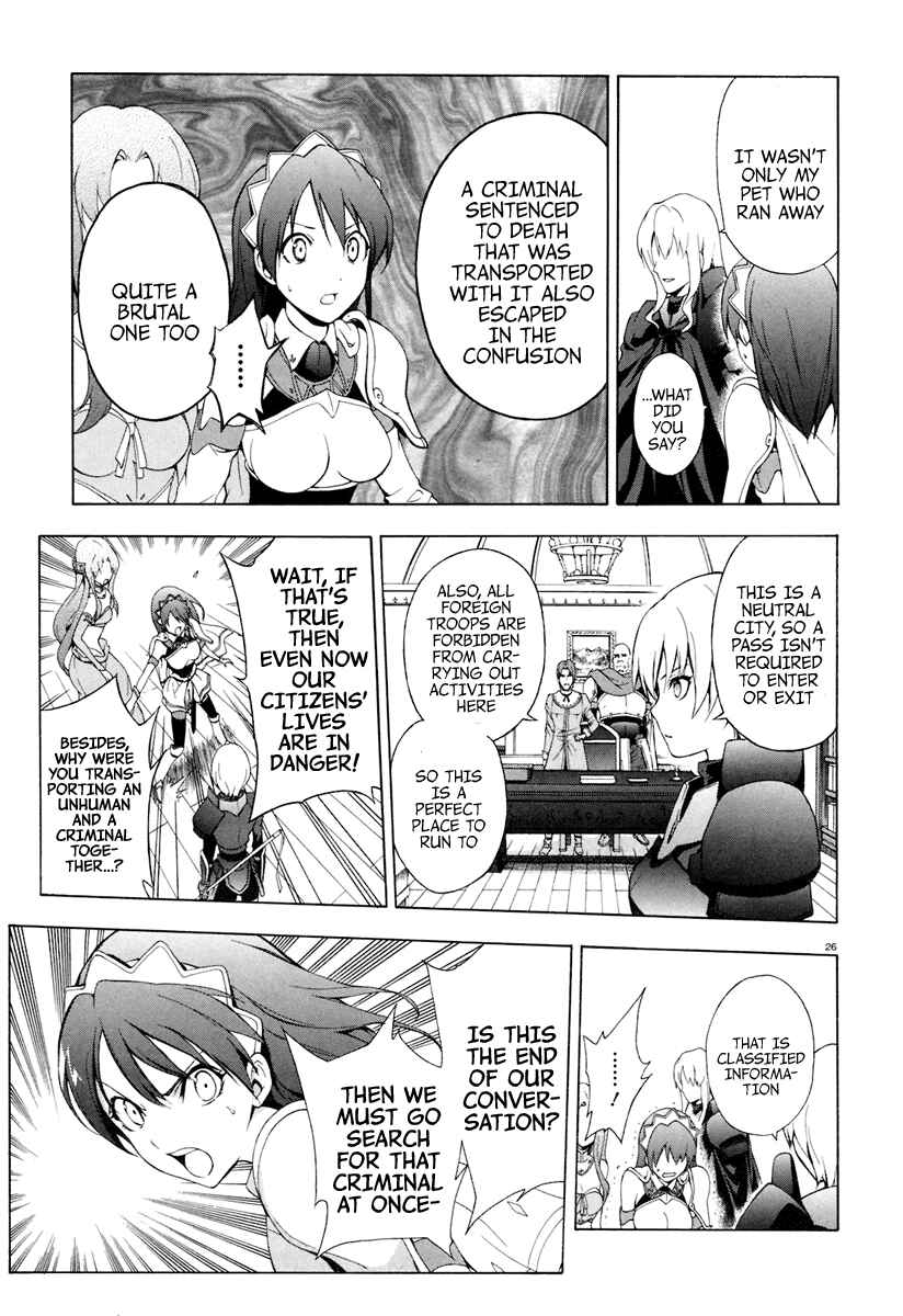 Page 25 Chapter 20 The Sacred Blacksmith