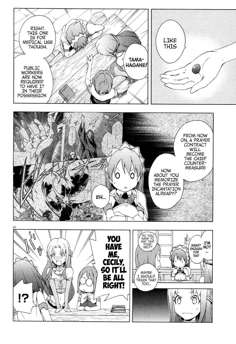Page 7 Chapter 20 The Sacred Blacksmith