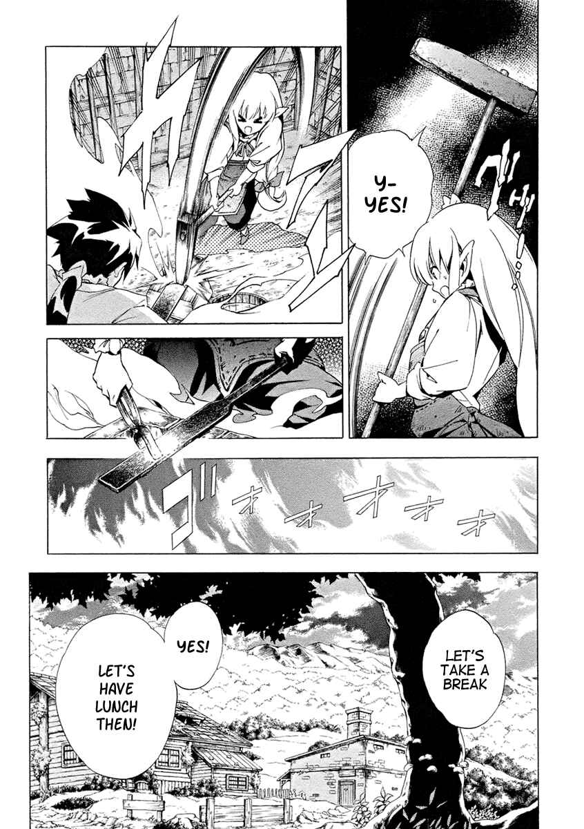 Page 18 Chapter 4 The Sacred Blacksmith