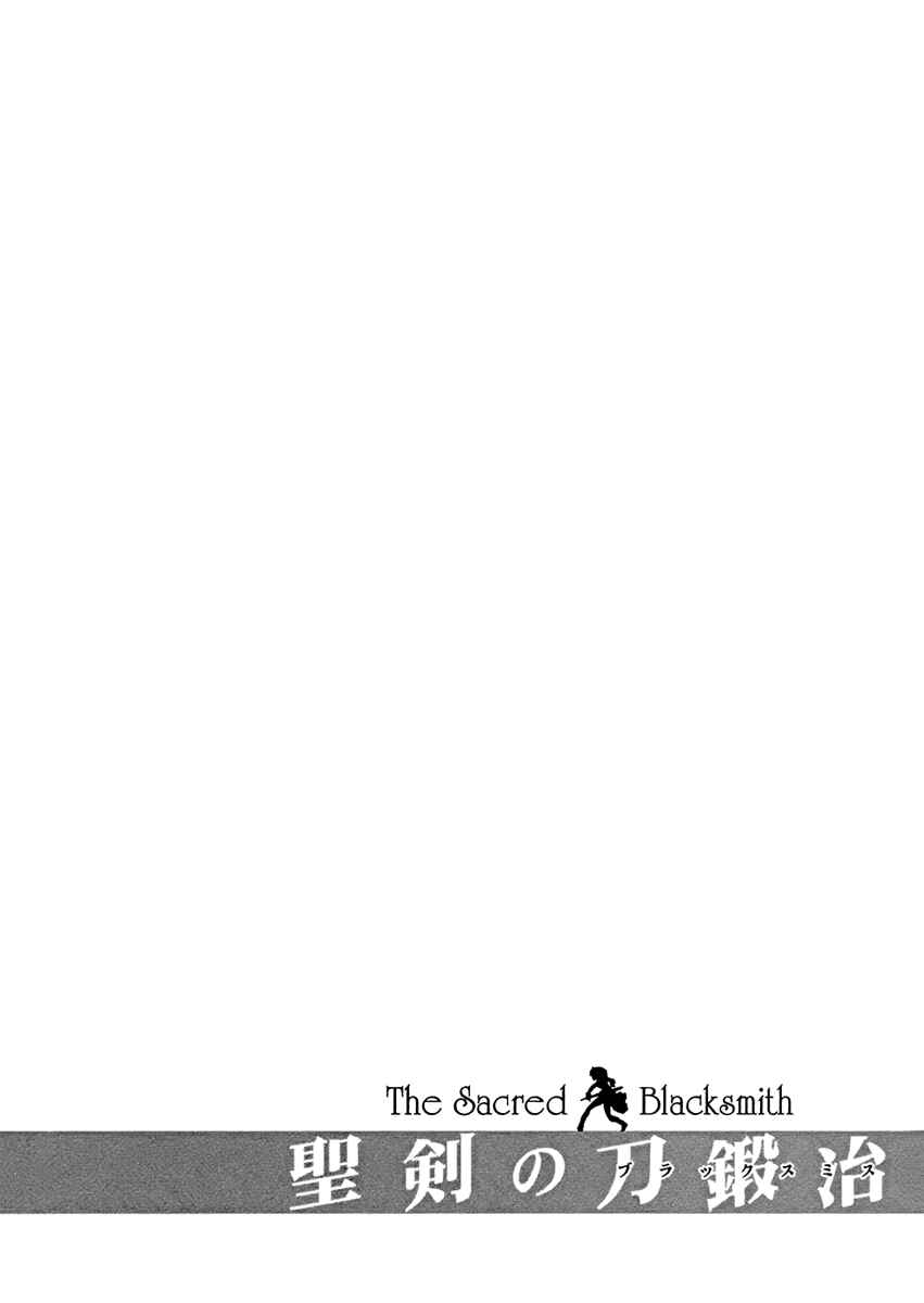 Page 48 Chapter 4 The Sacred Blacksmith