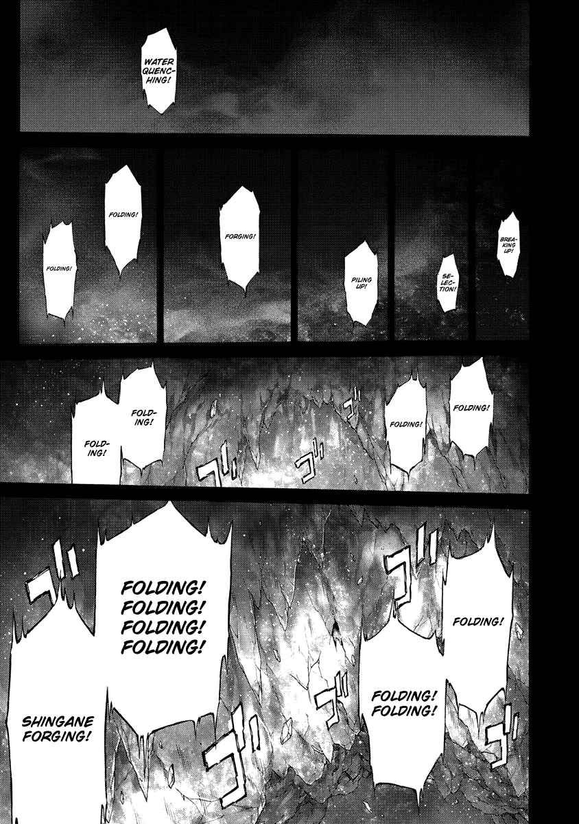 Page 11 Chapter 40 The Sacred Blacksmith