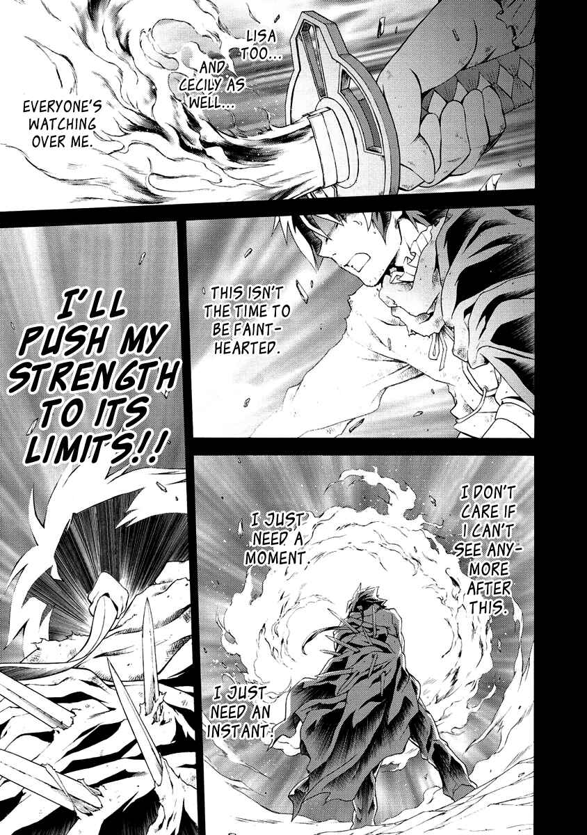 Page 17 Chapter 40 The Sacred Blacksmith