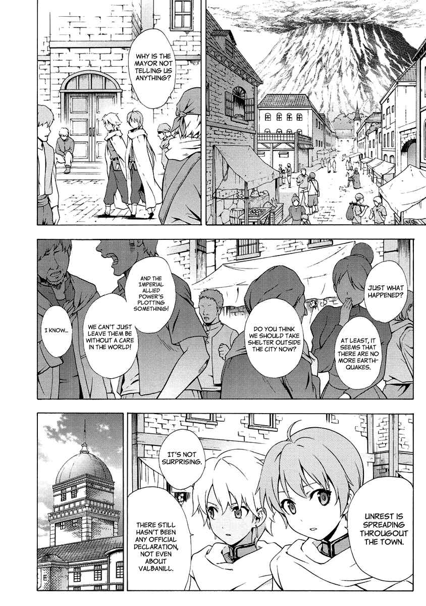 Page 6 Chapter 40 The Sacred Blacksmith
