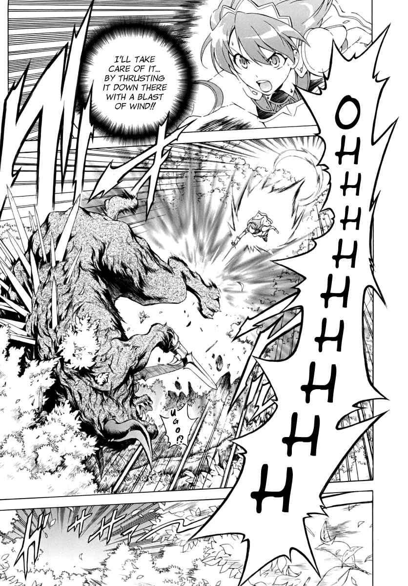 Page 20 Chapter 17 The Sacred Blacksmith