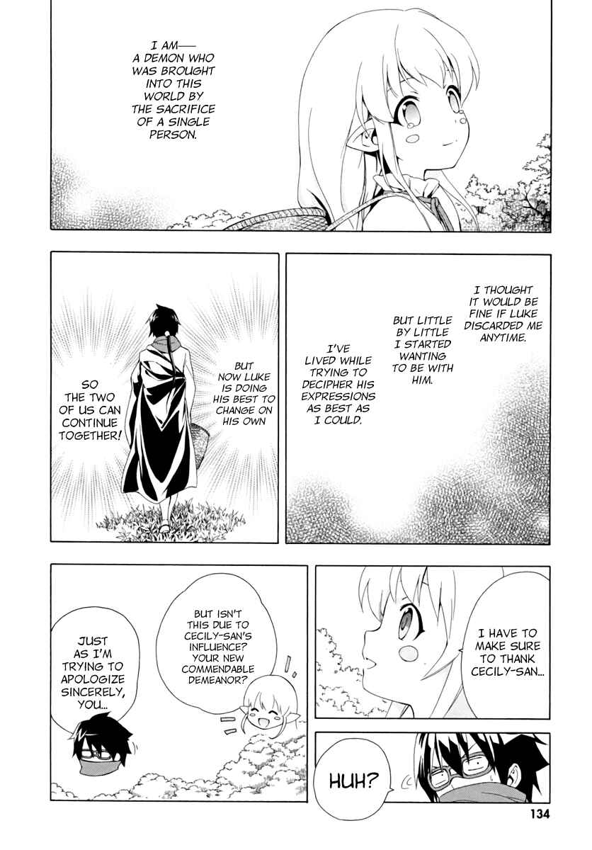 Page 7 Chapter 17 The Sacred Blacksmith