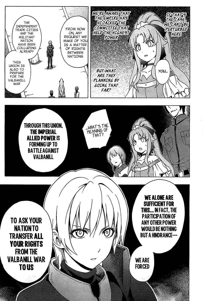 Page 25 Chapter 29 The Sacred Blacksmith