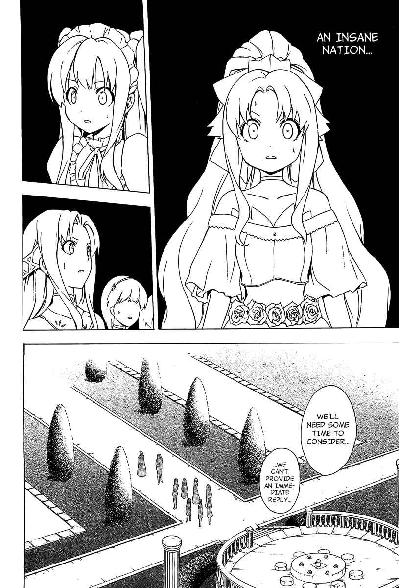Page 28 Chapter 29 The Sacred Blacksmith