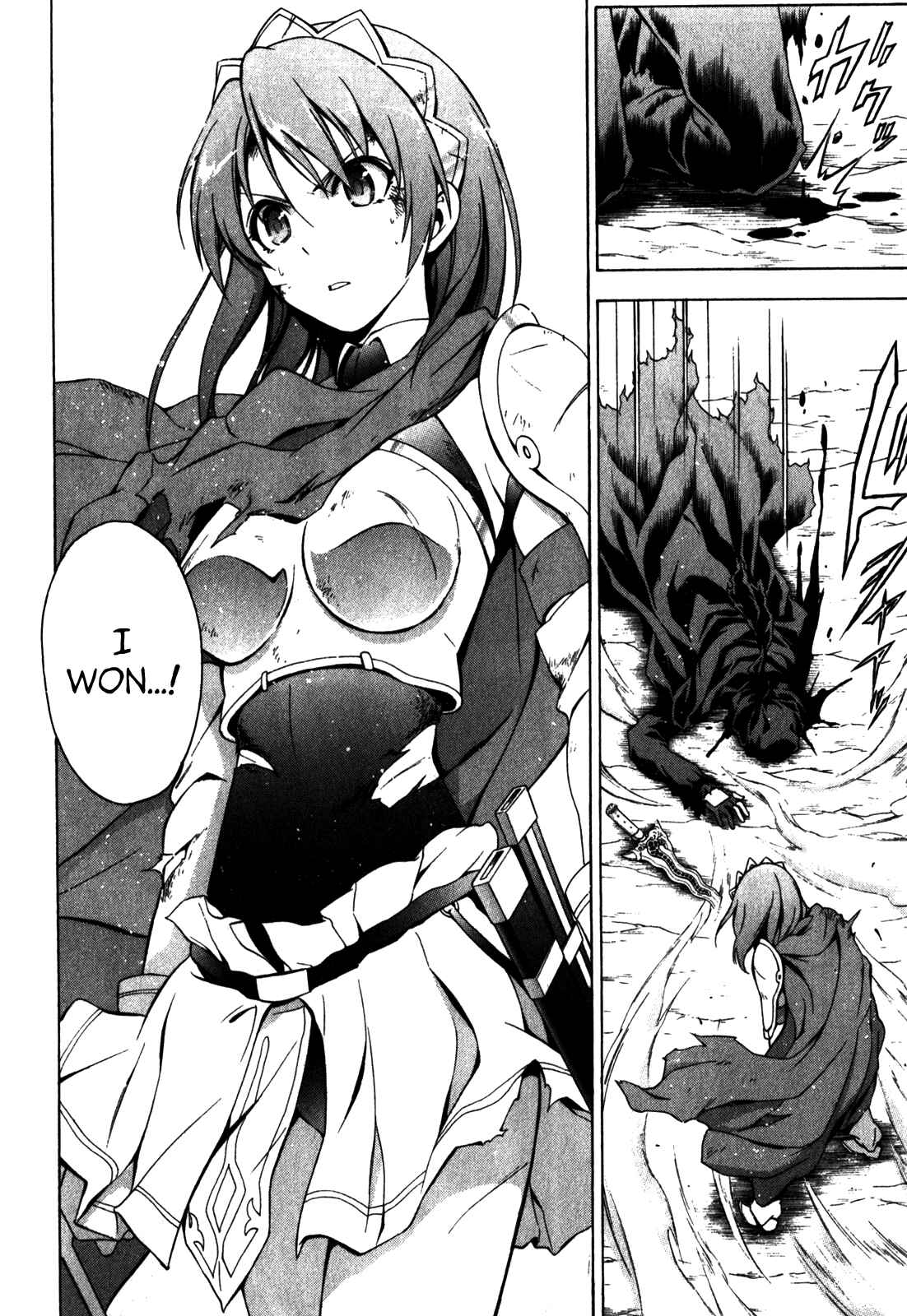 Page 10 Chapter 35 The Sacred Blacksmith