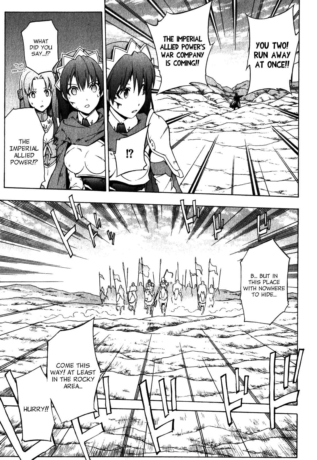 Page 15 Chapter 35 The Sacred Blacksmith