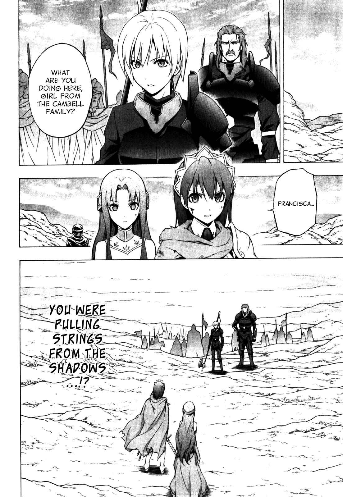 Page 16 Chapter 35 The Sacred Blacksmith