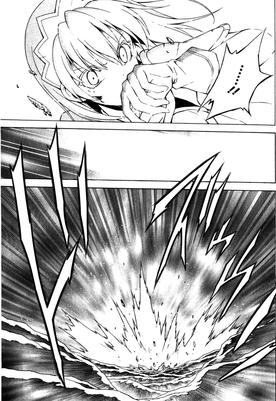 Page 21 Chapter 35 The Sacred Blacksmith