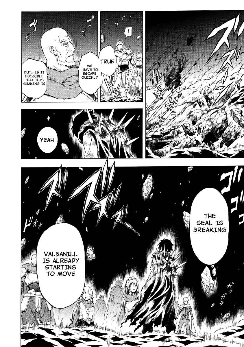 Page 11 Chapter 39 The Sacred Blacksmith