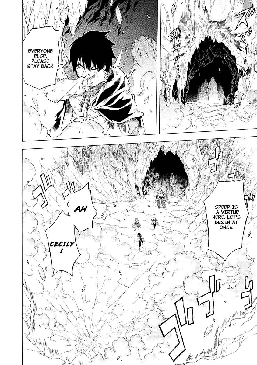 Page 19 Chapter 39 The Sacred Blacksmith