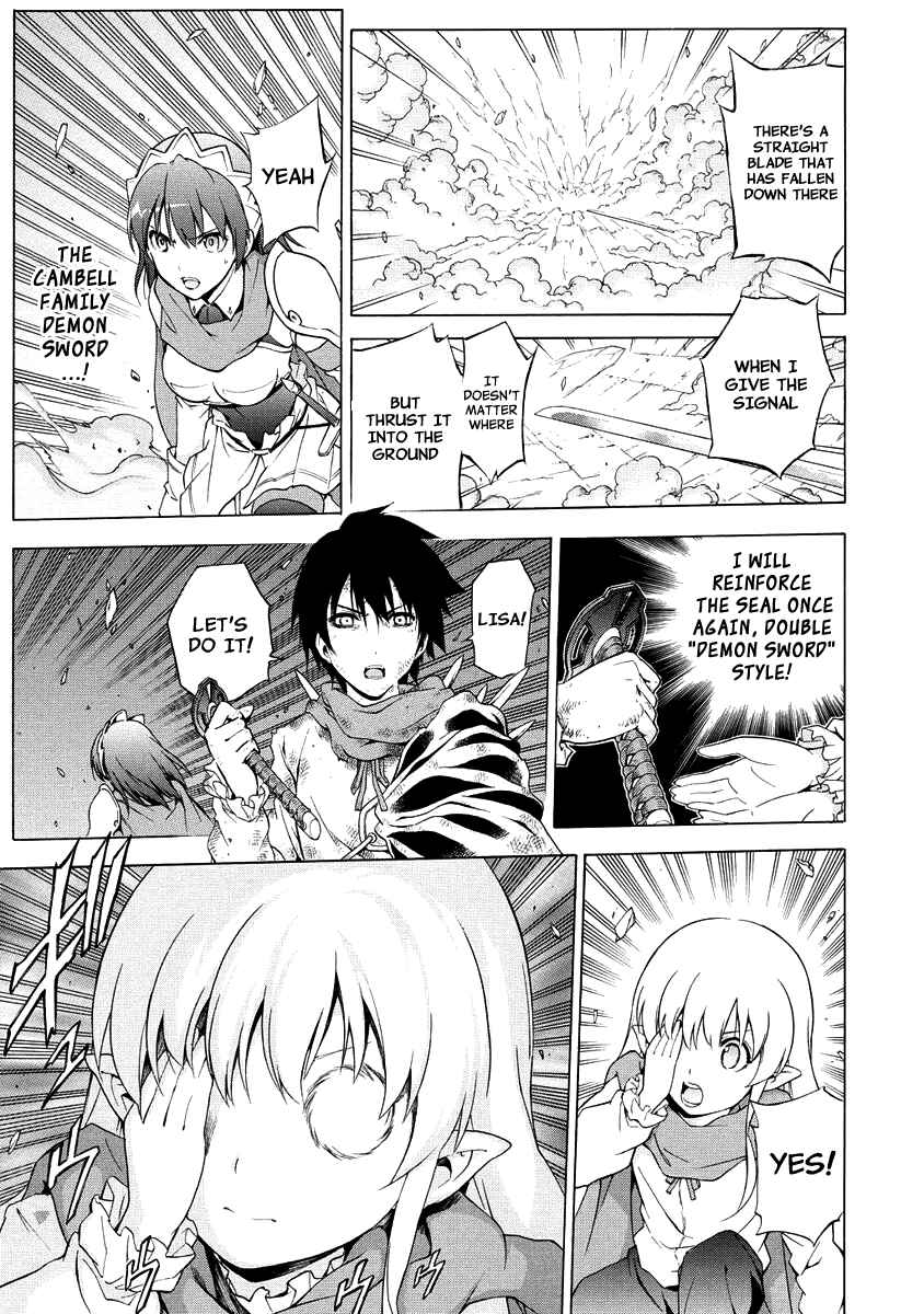Page 20 Chapter 39 The Sacred Blacksmith