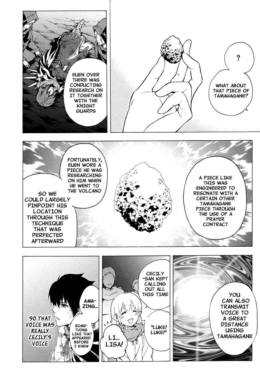 Page 9 Chapter 39 The Sacred Blacksmith