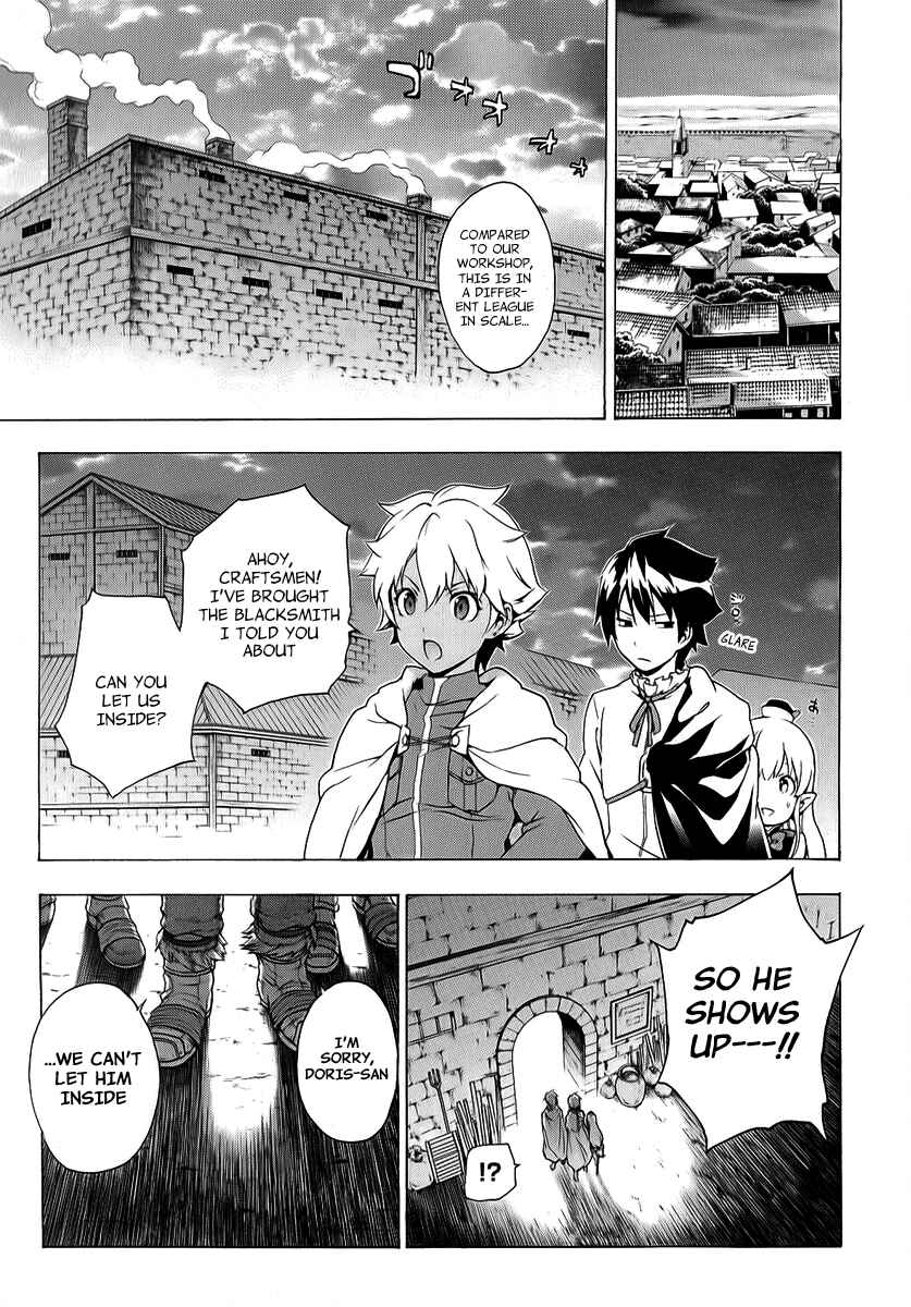Page 13 Chapter 27 The Sacred Blacksmith
