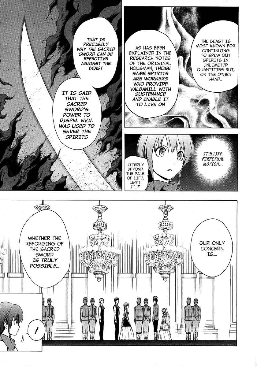 Page 7 Chapter 27 The Sacred Blacksmith