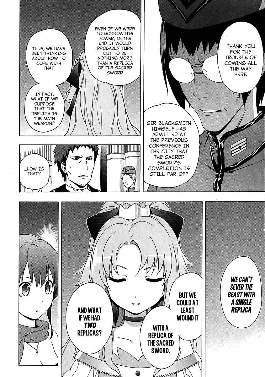 Page 8 Chapter 27 The Sacred Blacksmith