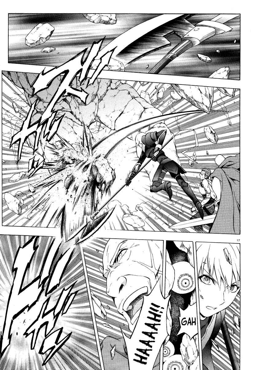 Page 18 Chapter 22 The Sacred Blacksmith