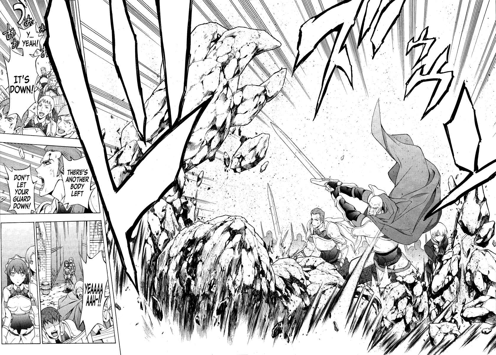 Page 19 Chapter 22 The Sacred Blacksmith