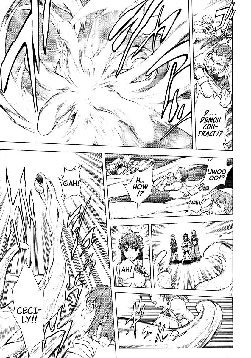 Page 23 Chapter 22 The Sacred Blacksmith