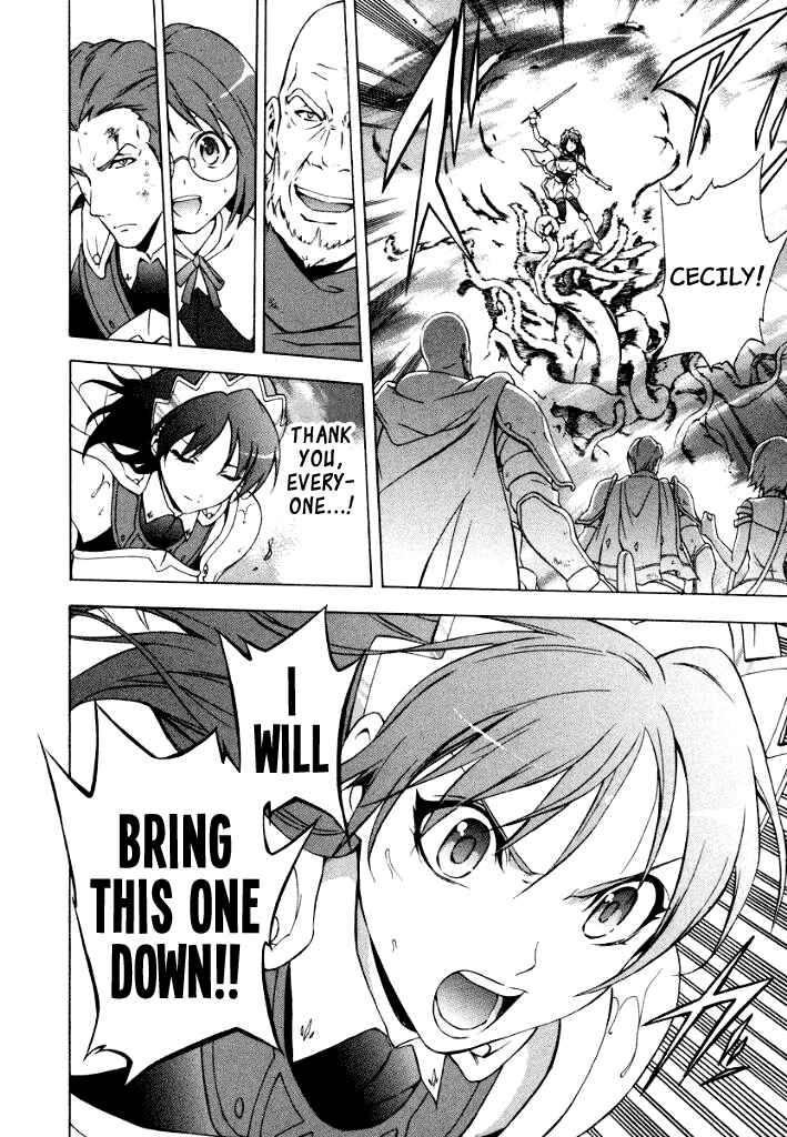 Page 30 Chapter 22 The Sacred Blacksmith
