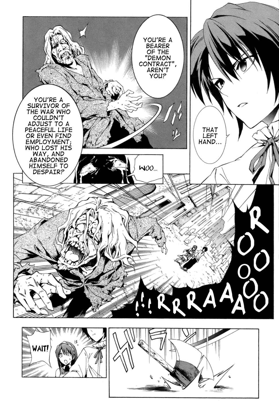 Page 18 Chapter 0.1 The Sacred Blacksmith