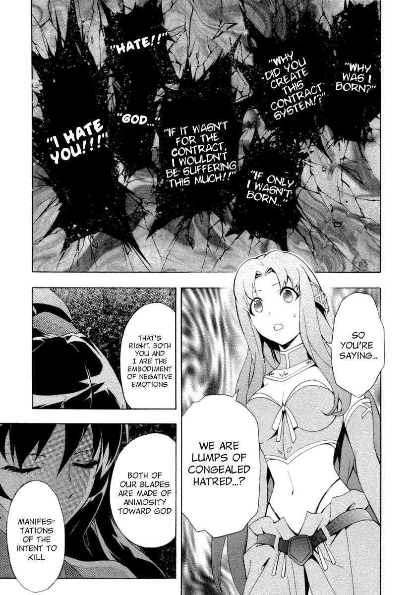 Page 11 Chapter 10 The Sacred Blacksmith