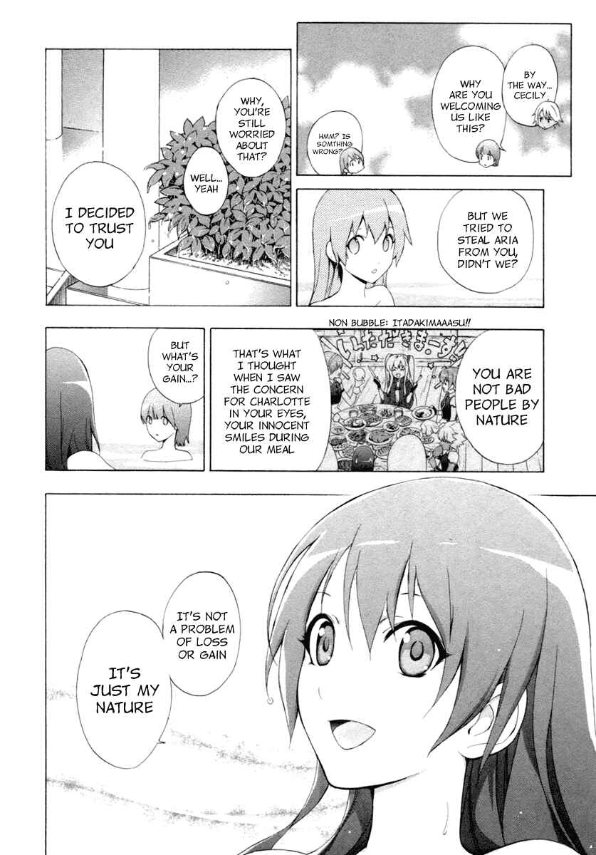 Page 26 Chapter 10 The Sacred Blacksmith