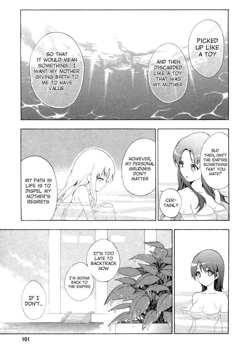 Page 29 Chapter 10 The Sacred Blacksmith
